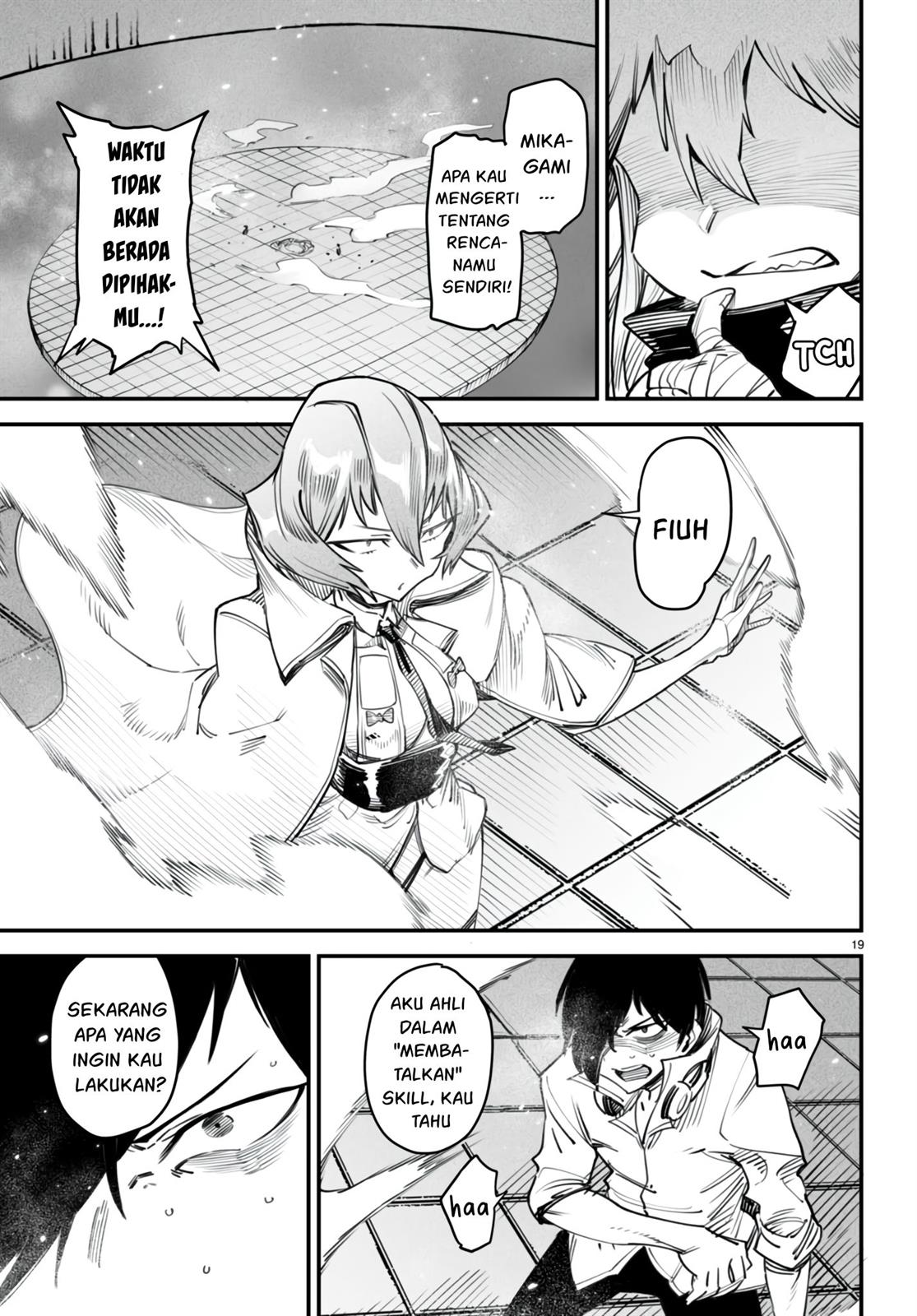 Reincarnation Coliseum - Chapter 11 9