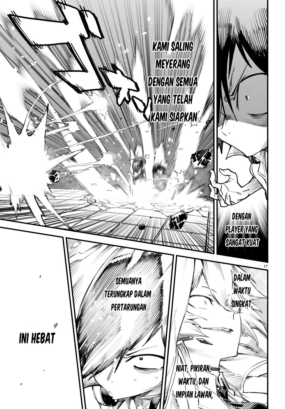 Reincarnation Coliseum - Chapter 11 7