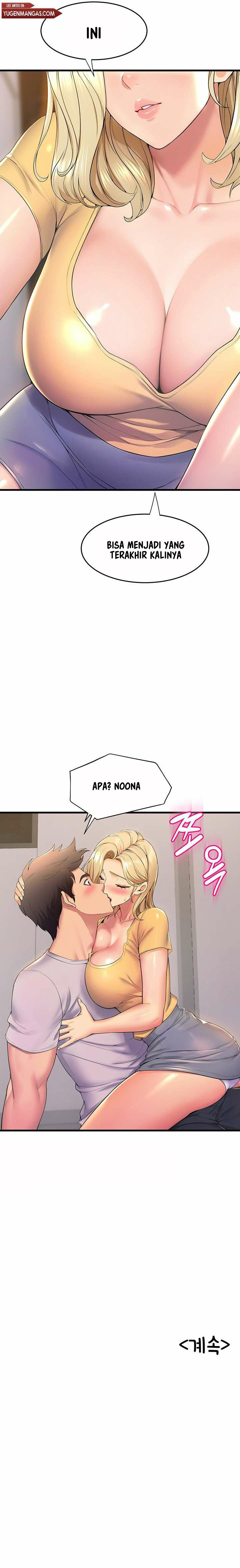 Dance Department&#8217;s Female Sunbaes - Chapter 69 13