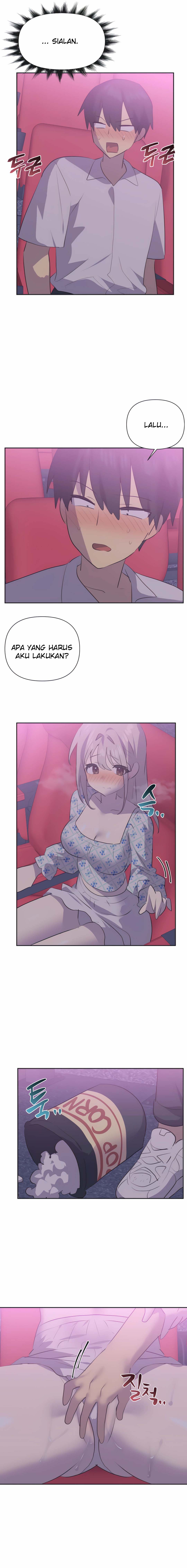Idol&#8217;s Mating - Chapter 26 1