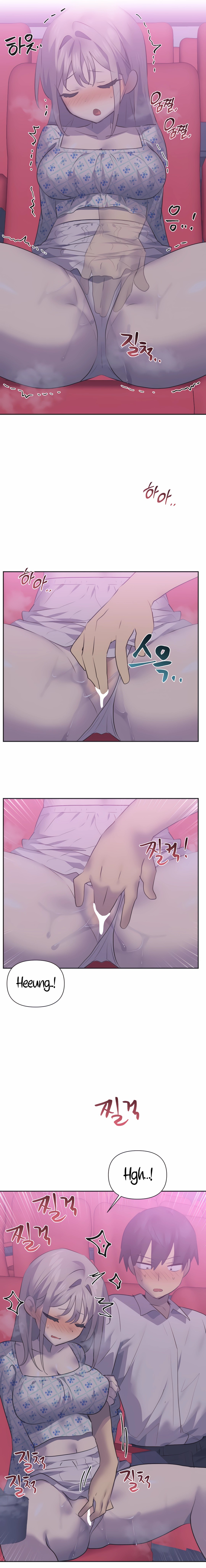 Idol&#8217;s Mating - Chapter 26 3