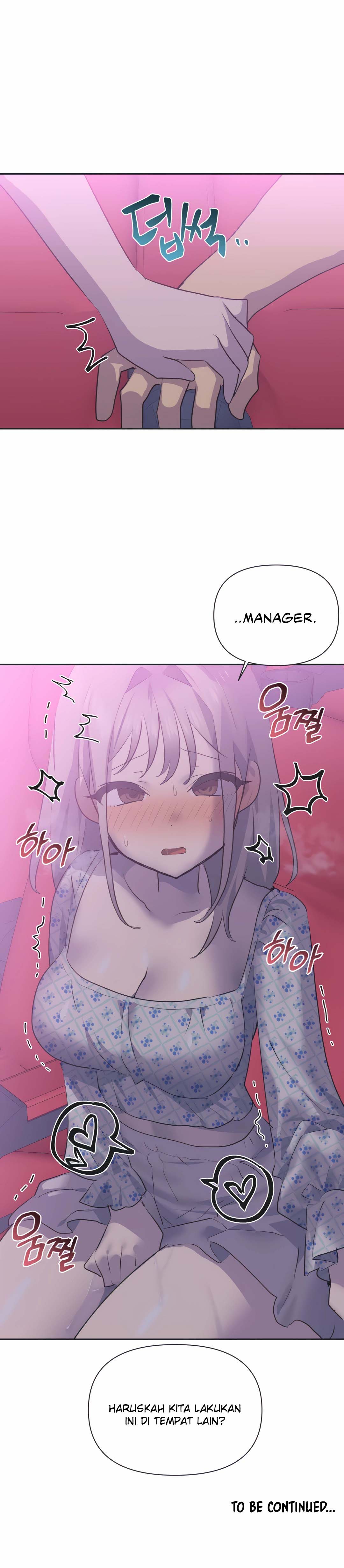 Idol&#8217;s Mating - Chapter 26 6