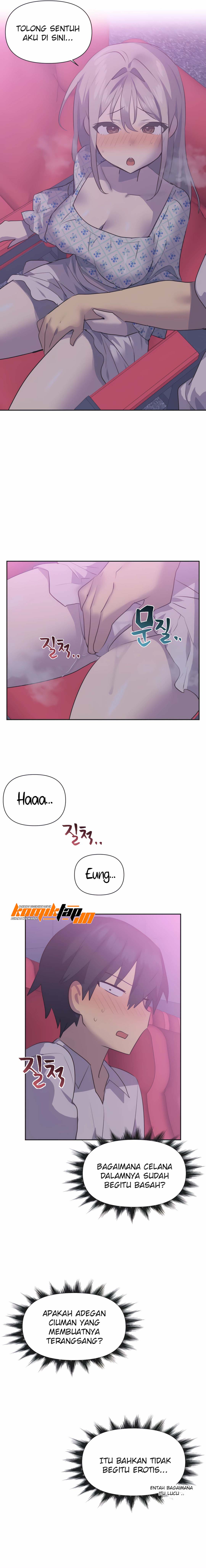 Idol&#8217;s Mating - Chapter 26 2