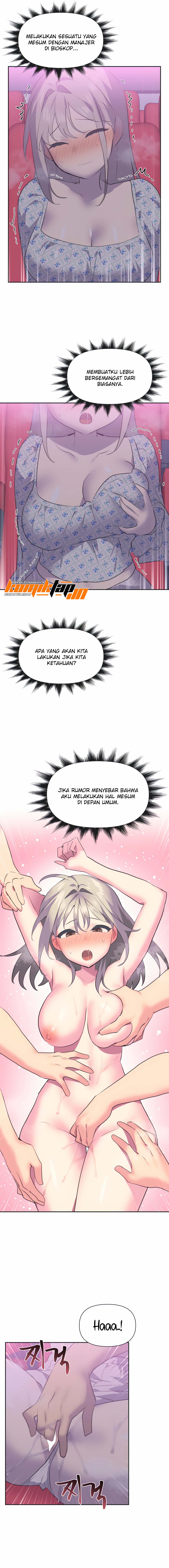 Idol&#8217;s Mating - Chapter 26 4