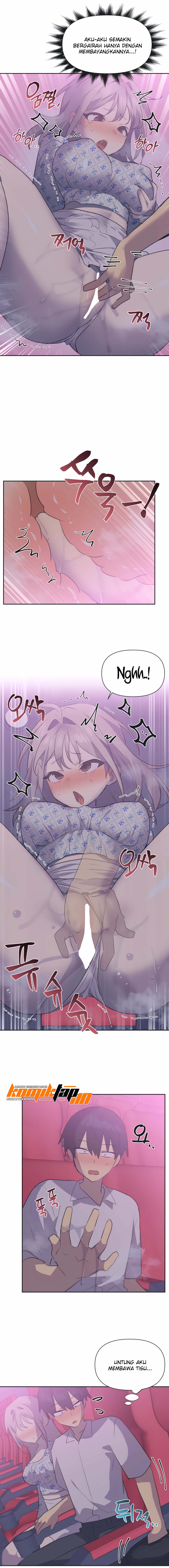 Idol&#8217;s Mating - Chapter 26 5