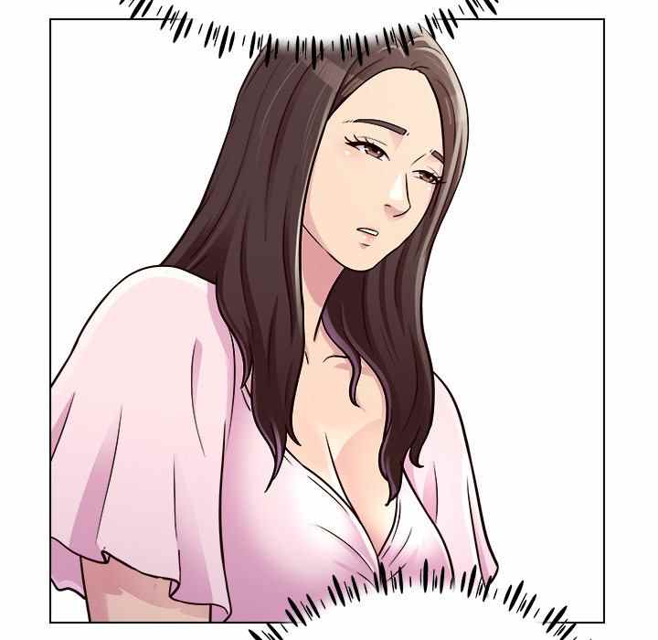 Time to Choose - Chapter 16 72