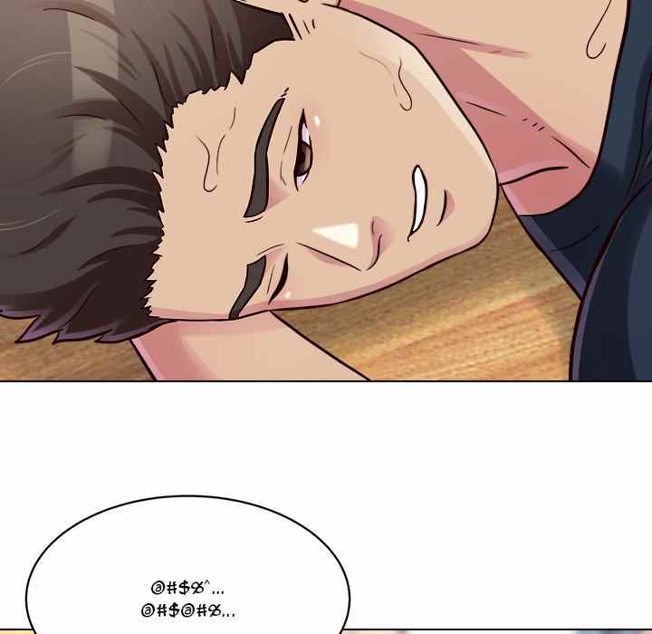 Time to Choose - Chapter 16 91