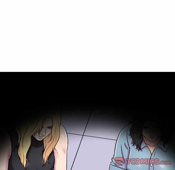Time to Choose - Chapter 16 101
