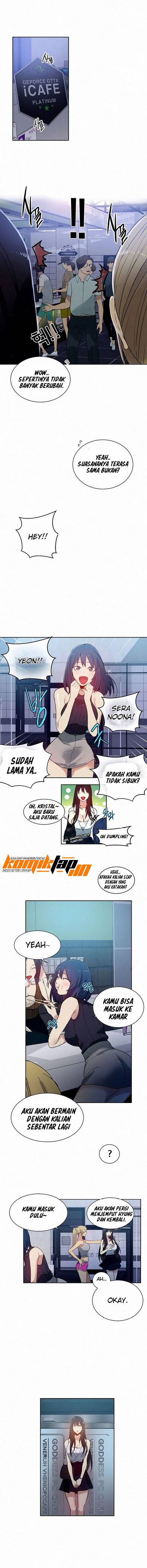 PC Goddess Room - Chapter 57 2