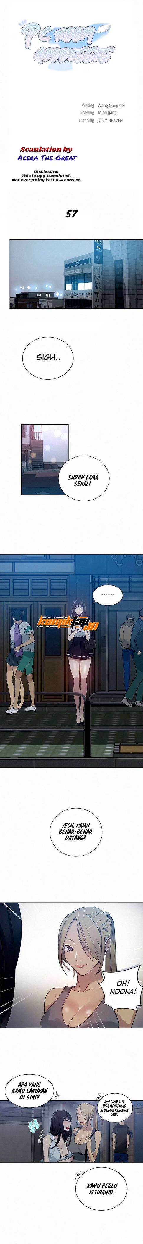 PC Goddess Room - Chapter 57 1