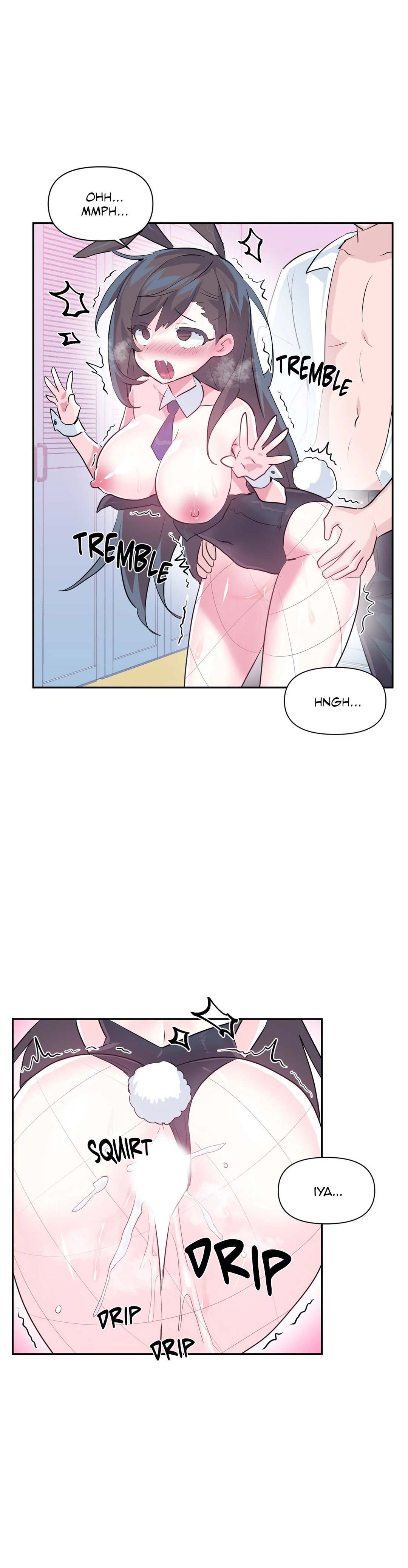 Log in to Lust-a-land - Chapter 57 14