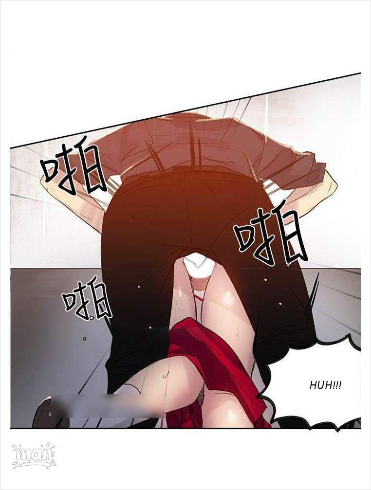 PC Goddess Room - Chapter 30 43