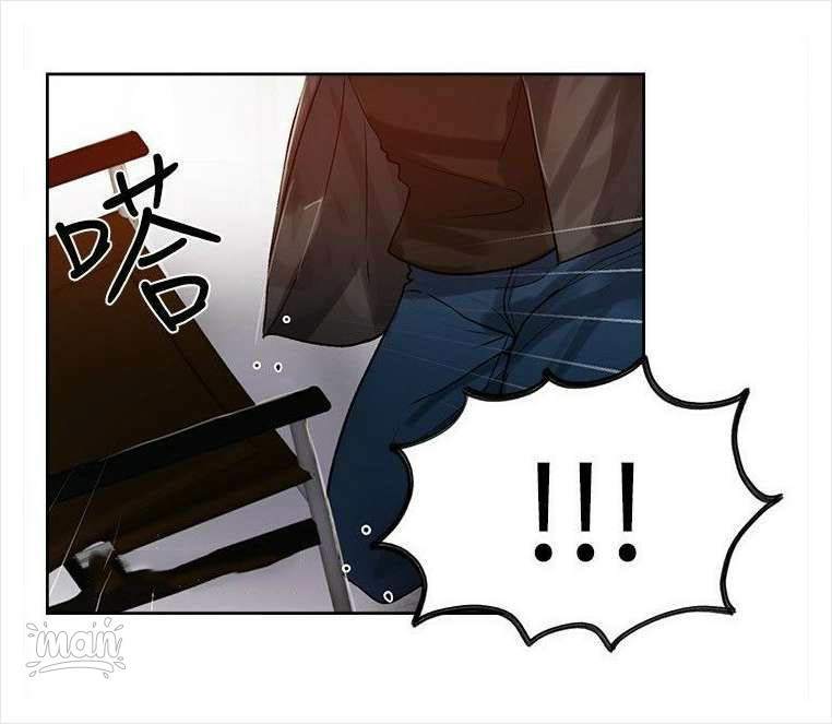 PC Goddess Room - Chapter 30 22
