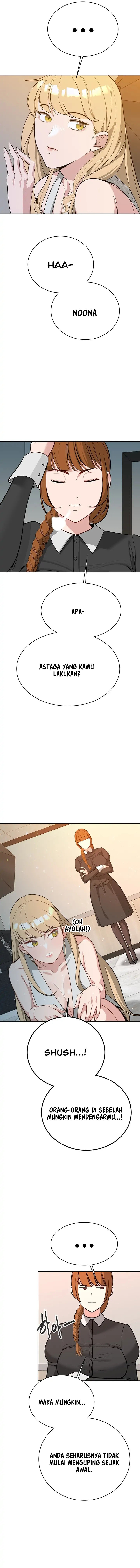 Secret Matter Of The Third Generation - Chapter 32 13