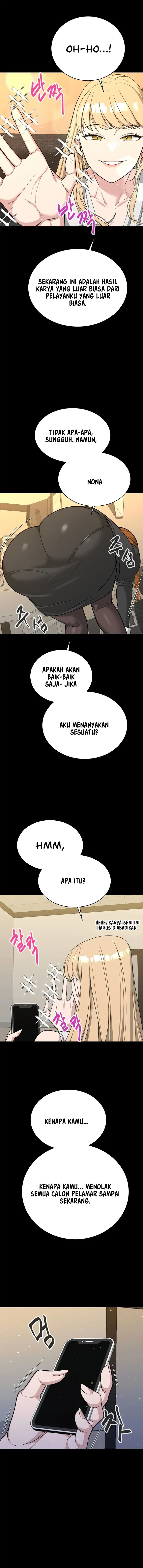 Secret Matter Of The Third Generation - Chapter 32 5