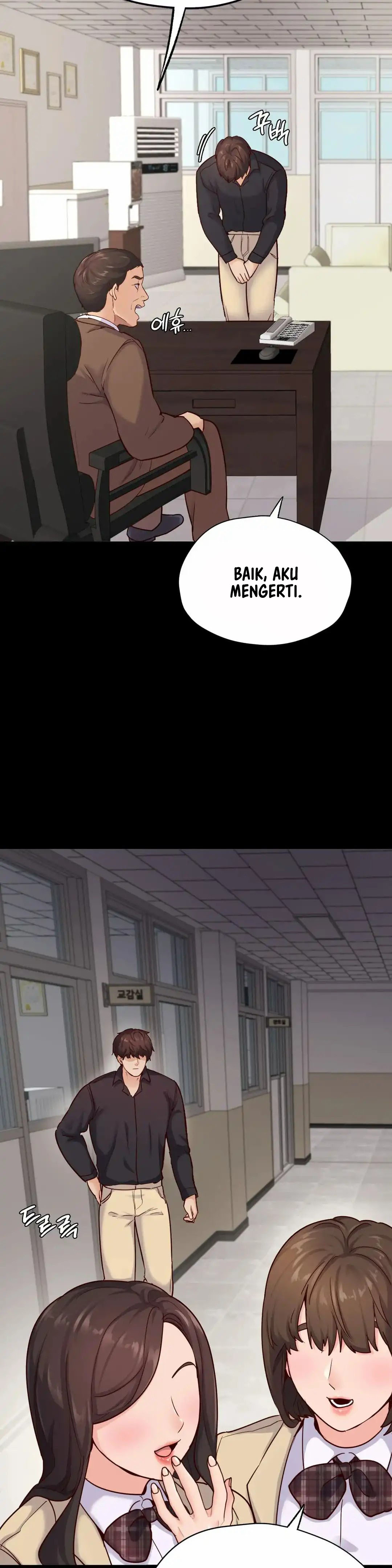 Not At School, Please - Chapter 32 14