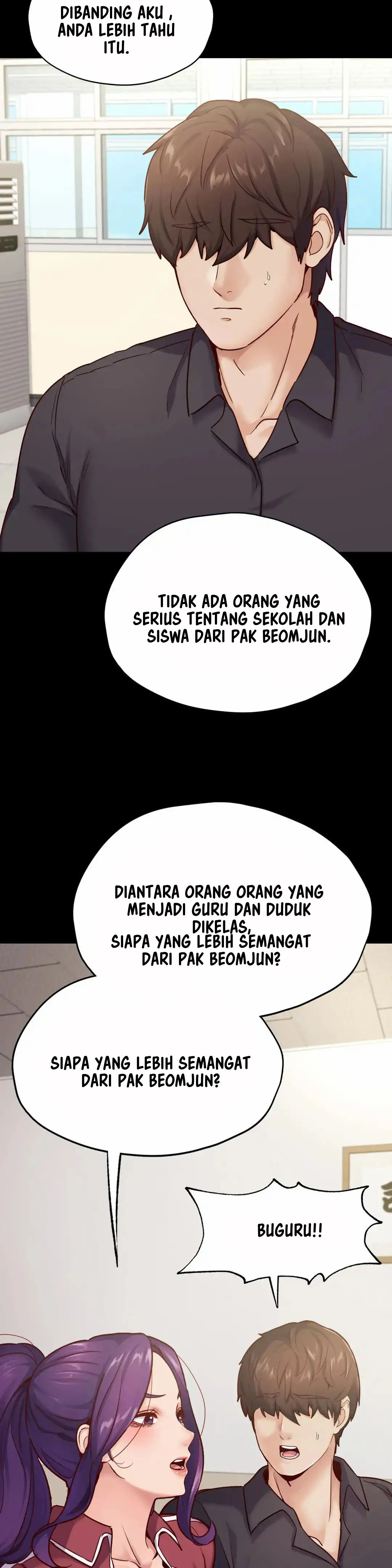 Not At School, Please - Chapter 32 25