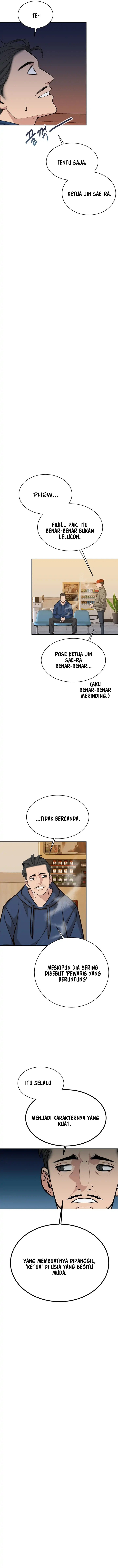 Secret Matter Of The Third Generation - Chapter 32 12