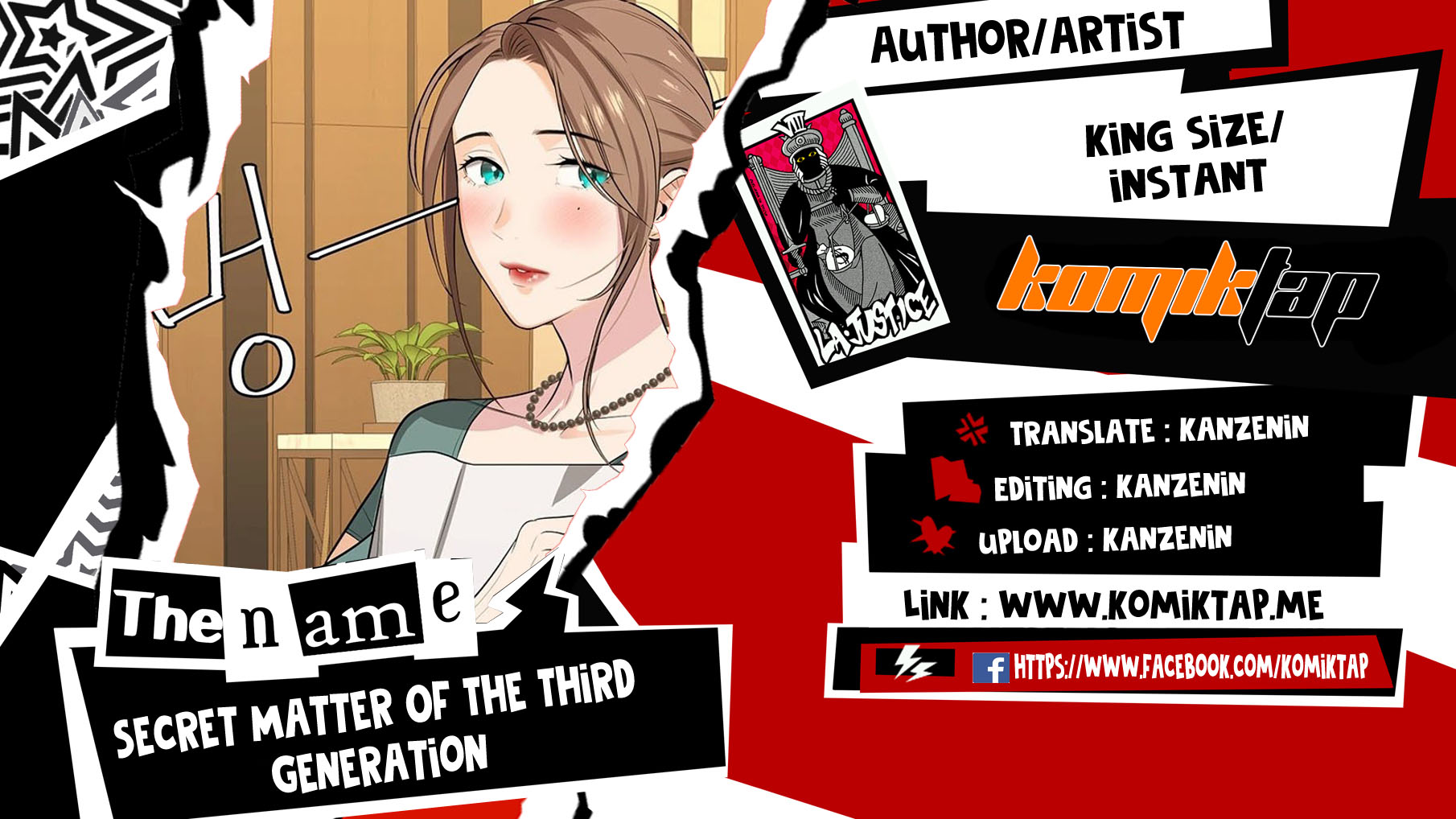Secret Matter Of The Third Generation - Chapter 32 1