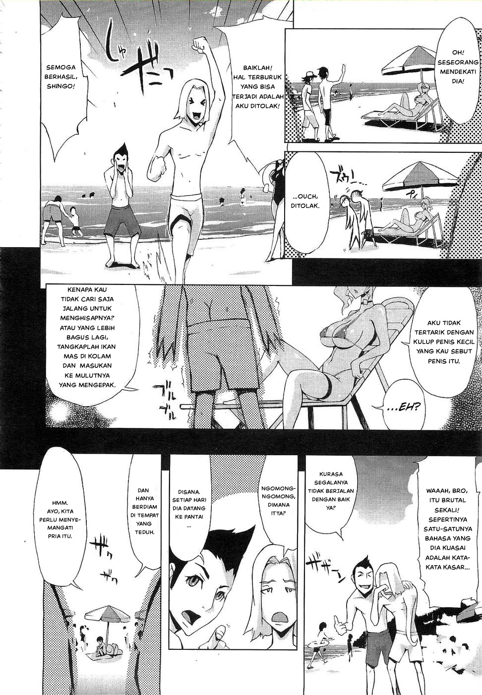 Adventure With Bikini Onee-san - Chapter 1 4