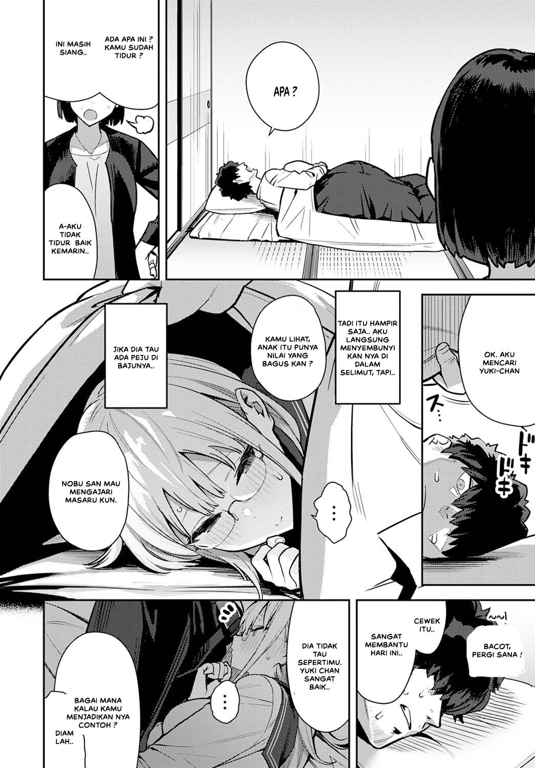 Nen-ichi Ouse - Chapter 1 12