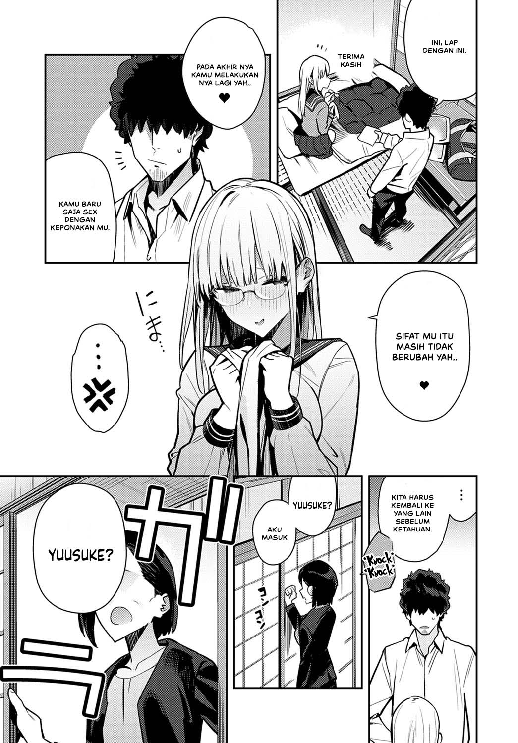 Nen-ichi Ouse - Chapter 1 11
