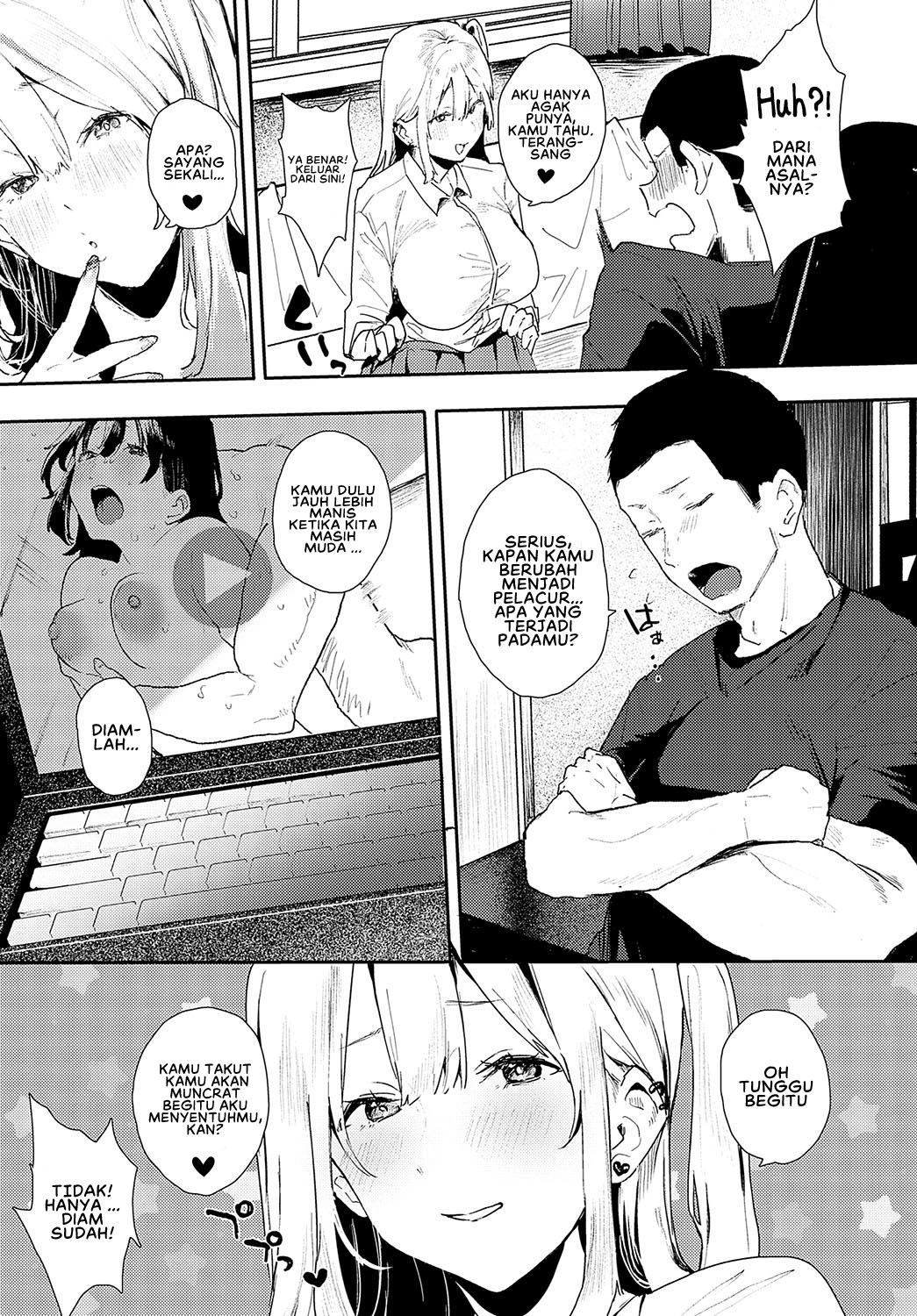 Osananajimi - Chapter 1 7