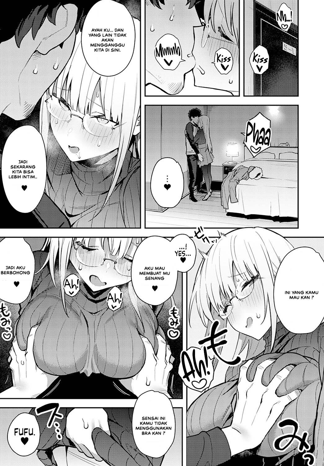Nen-ichi Ouse - Chapter 1 25