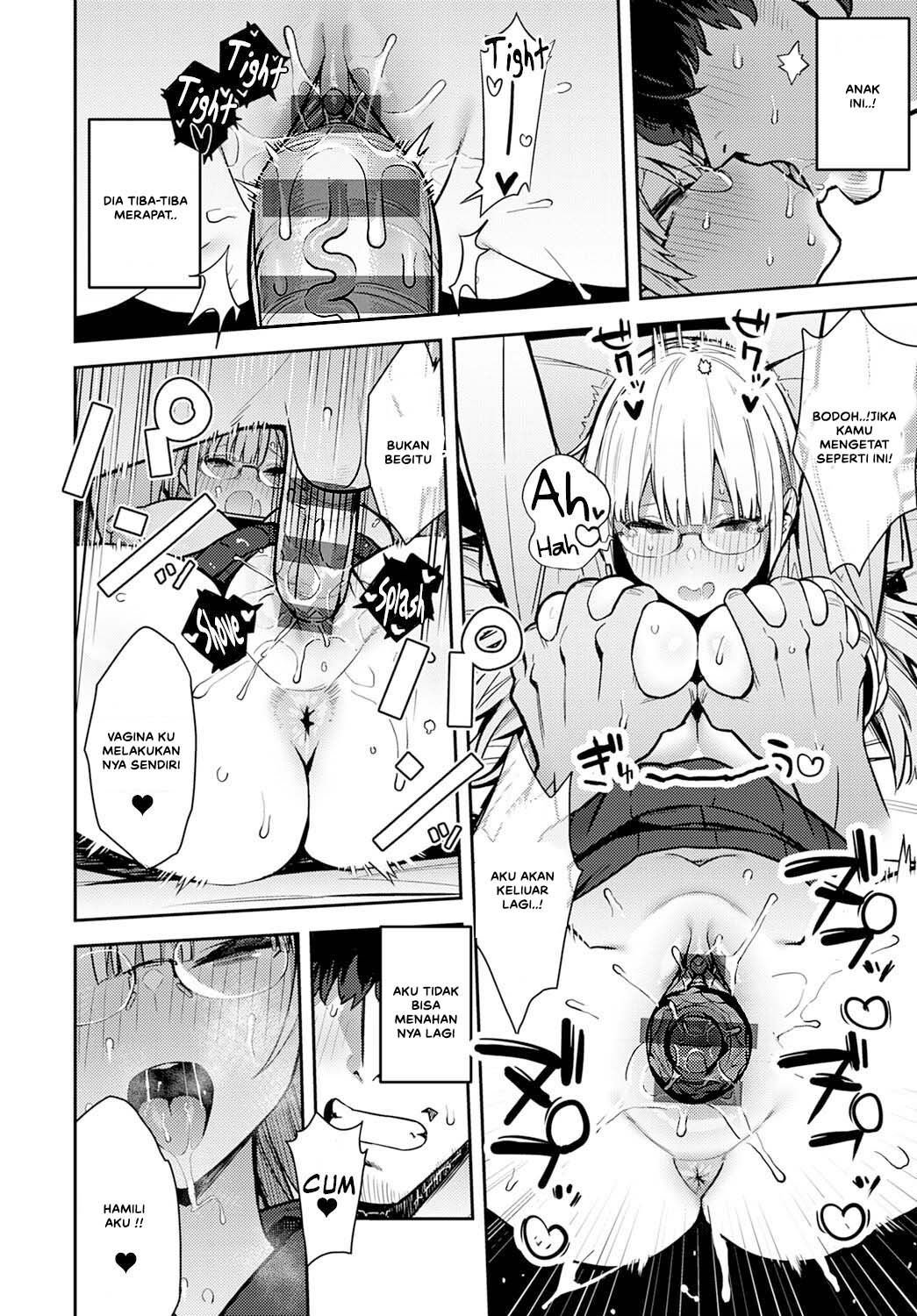 Nen-ichi Ouse - Chapter 1 20