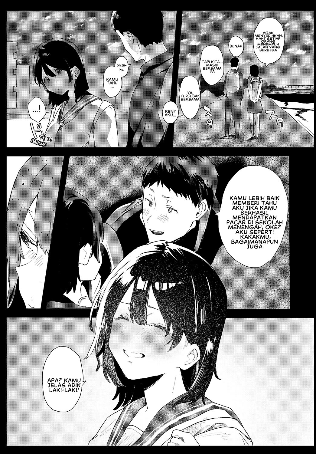 Osananajimi - Chapter 1 17