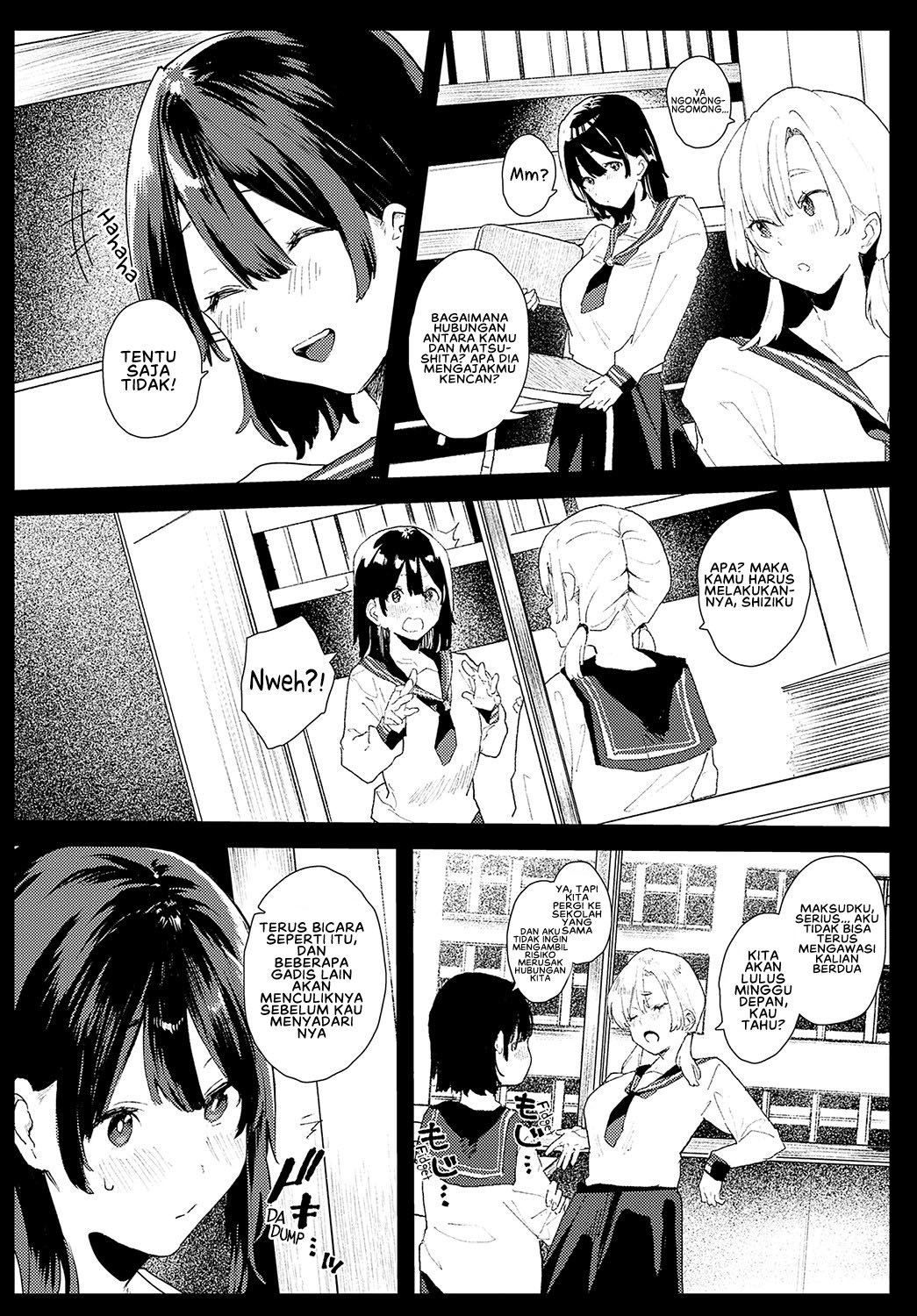 Osananajimi - Chapter 1 16