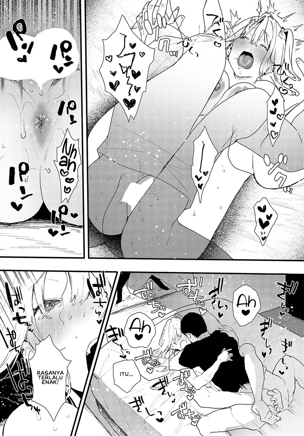 Osananajimi - Chapter 1 26