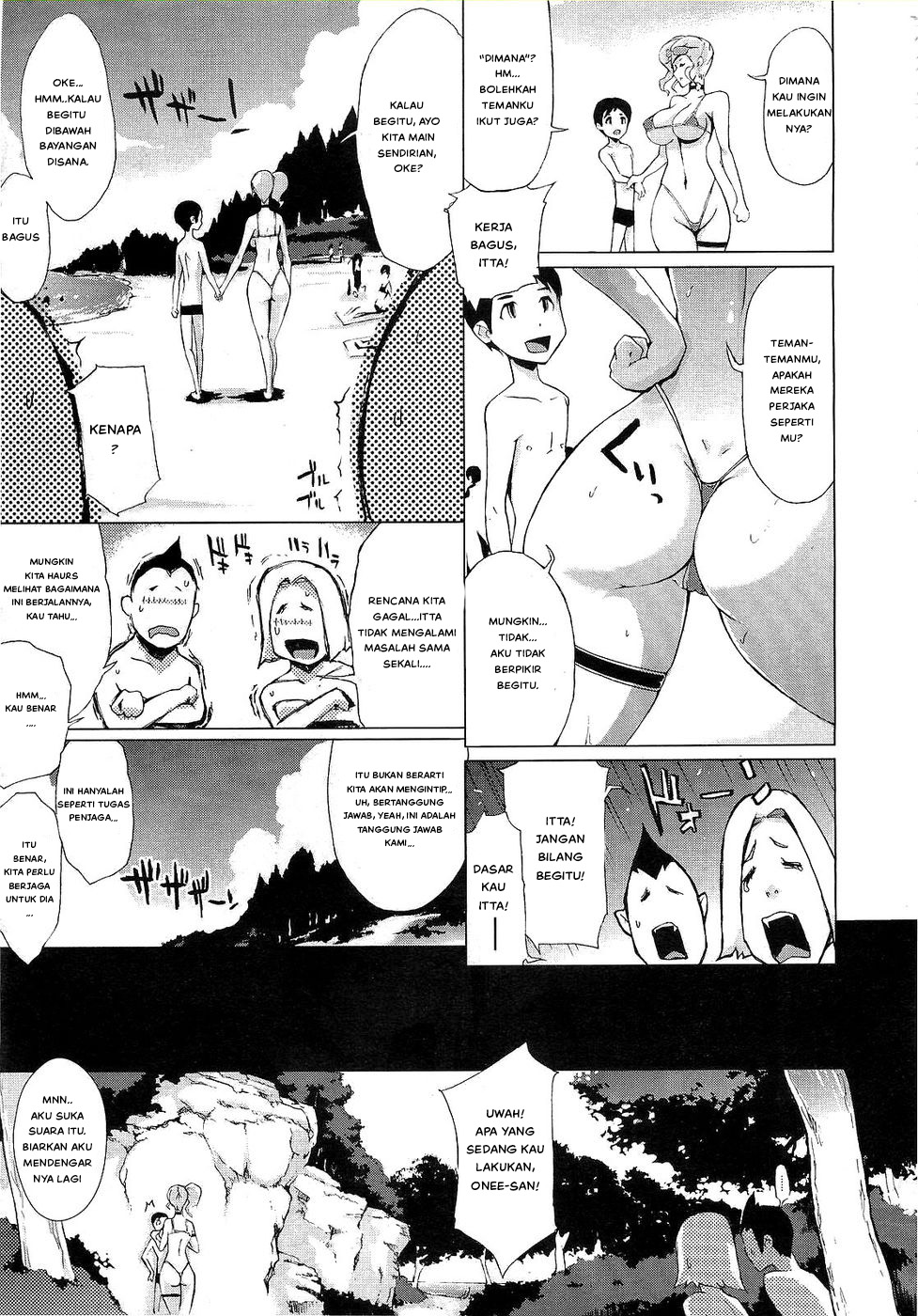 Adventure With Bikini Onee-san - Chapter 1 7
