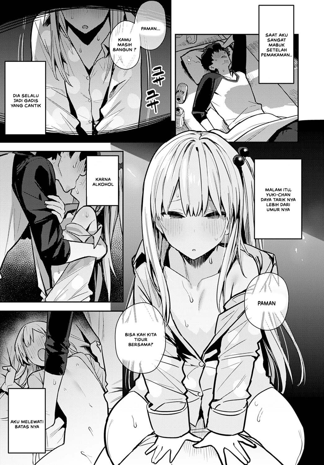 Nen-ichi Ouse - Chapter 1 7