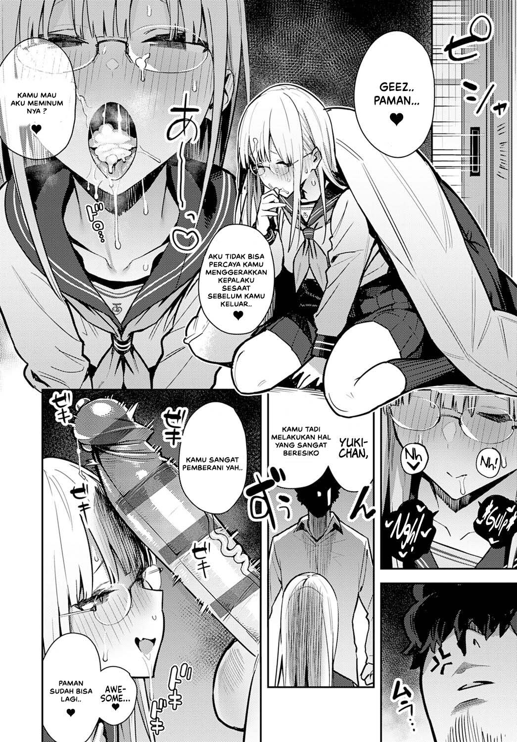Nen-ichi Ouse - Chapter 1 16