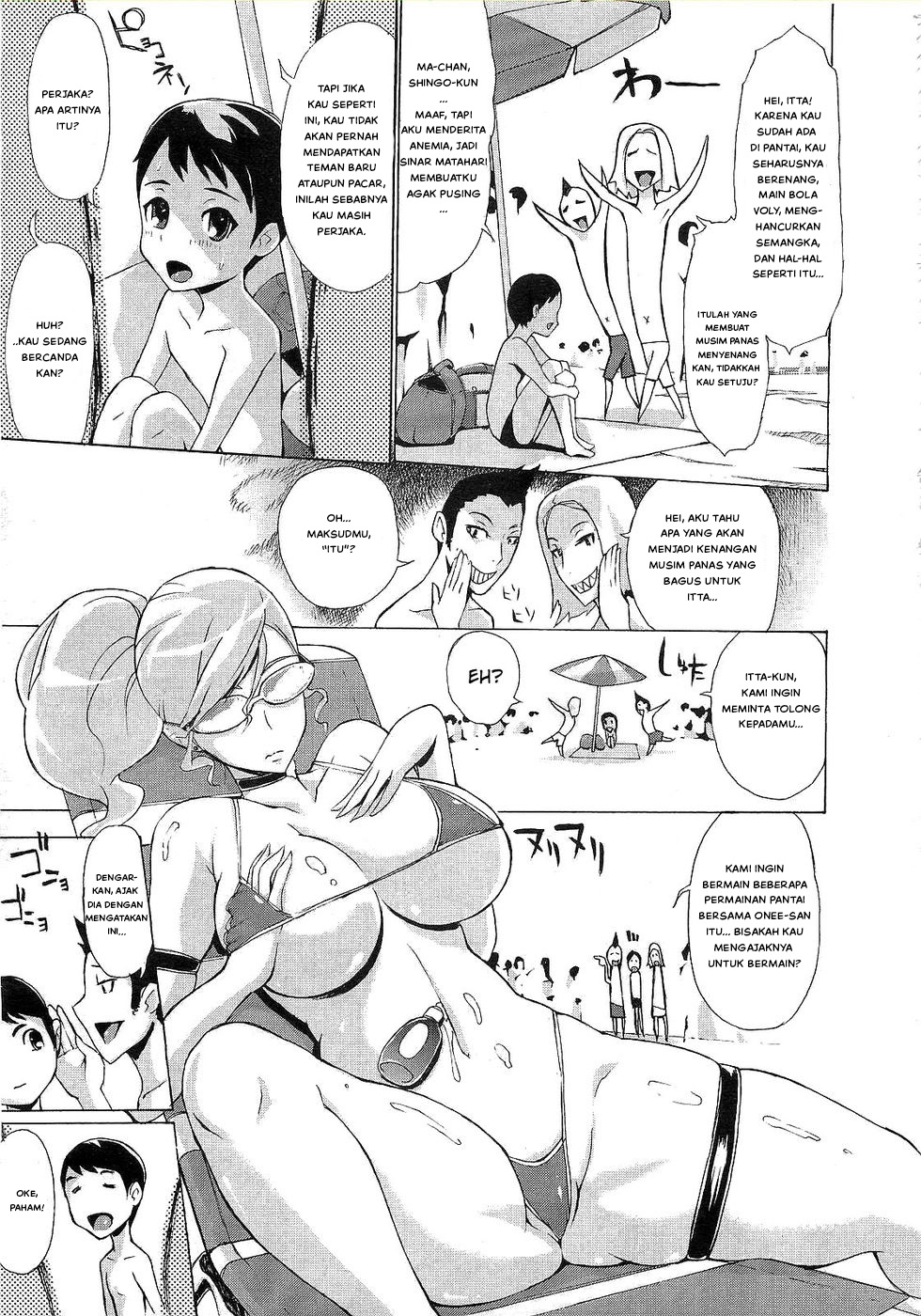 Adventure With Bikini Onee-san - Chapter 1 5