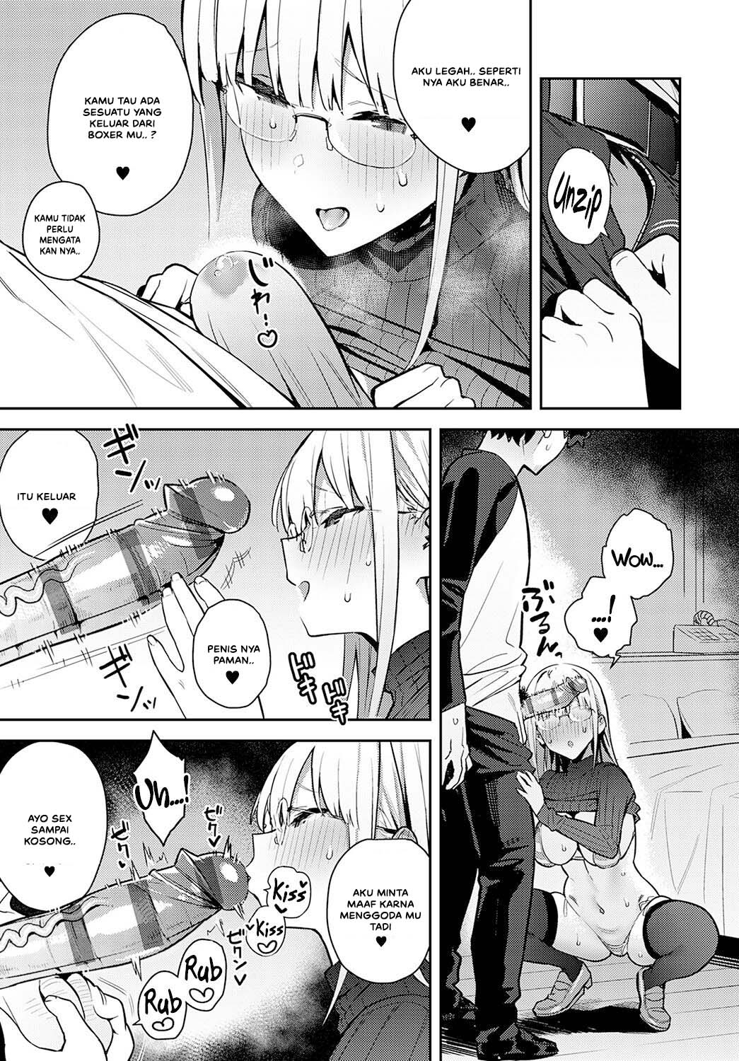 Nen-ichi Ouse - Chapter 1 27