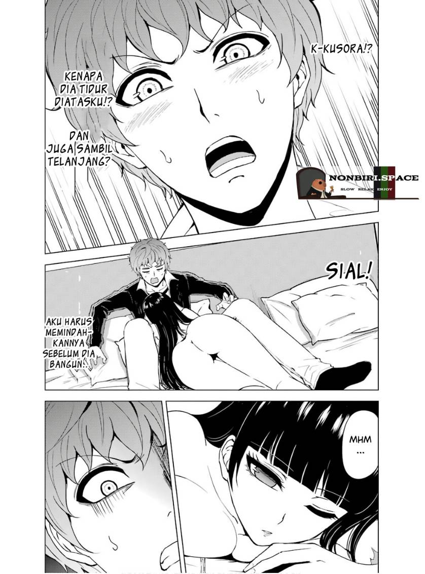 Ore no Genjitsu wa Renai Game?? ka to Omottara Inochigake no Game datta - Chapter 40 21
