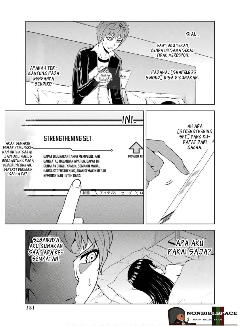 Ore no Genjitsu wa Renai Game?? ka to Omottara Inochigake no Game datta - Chapter 40 11