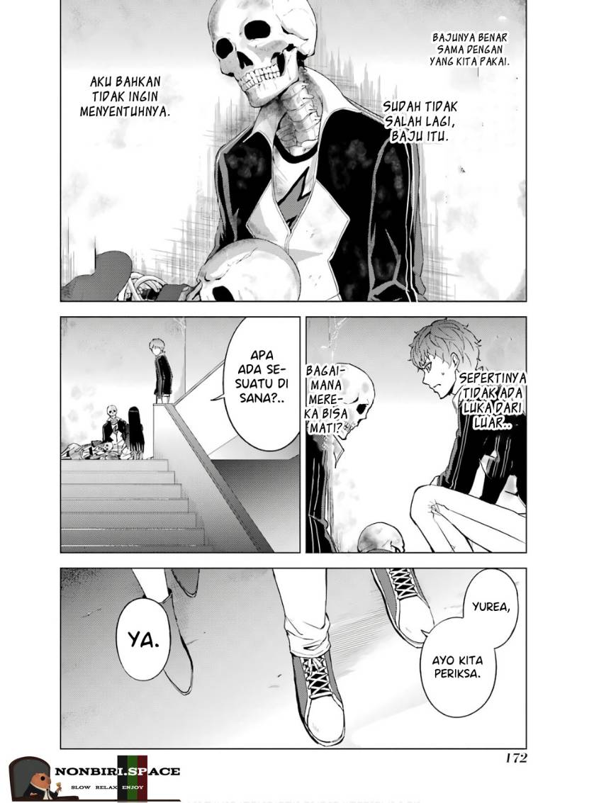 Ore no Genjitsu wa Renai Game?? ka to Omottara Inochigake no Game datta - Chapter 40 31