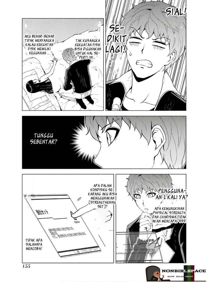 Ore no Genjitsu wa Renai Game?? ka to Omottara Inochigake no Game datta - Chapter 40 15
