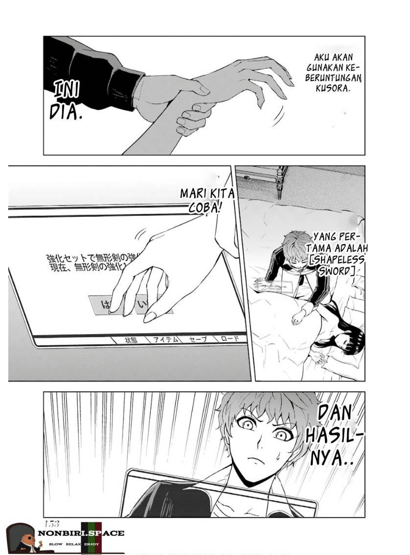 Ore no Genjitsu wa Renai Game?? ka to Omottara Inochigake no Game datta - Chapter 40 13