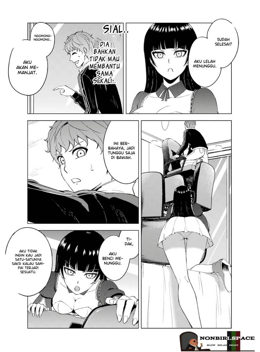 Ore no Genjitsu wa Renai Game?? ka to Omottara Inochigake no Game datta - Chapter 40 46