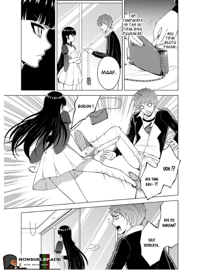 Ore no Genjitsu wa Renai Game?? ka to Omottara Inochigake no Game datta - Chapter 40 44