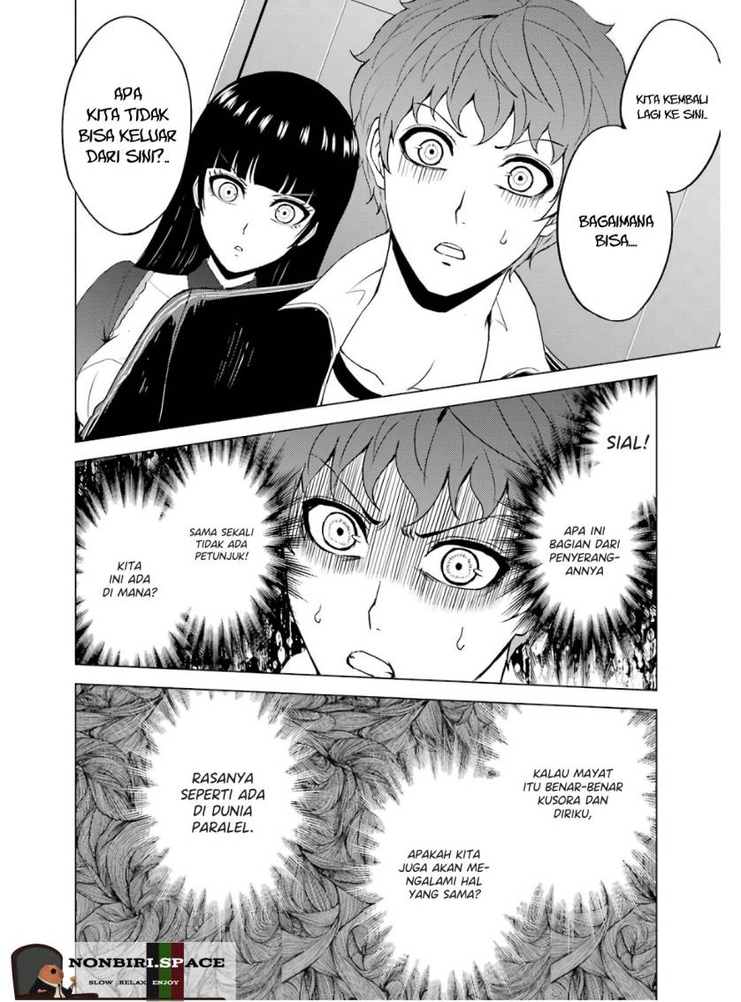 Ore no Genjitsu wa Renai Game?? ka to Omottara Inochigake no Game datta - Chapter 40 35