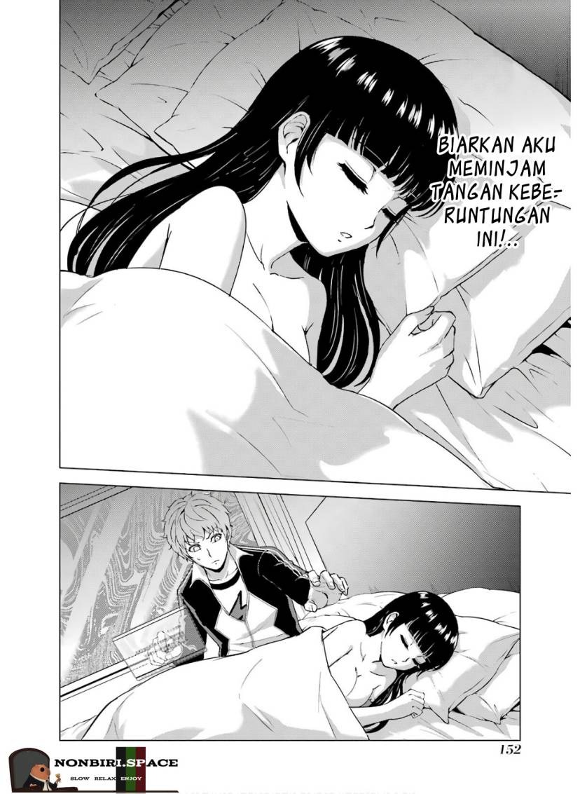 Ore no Genjitsu wa Renai Game?? ka to Omottara Inochigake no Game datta - Chapter 40 12