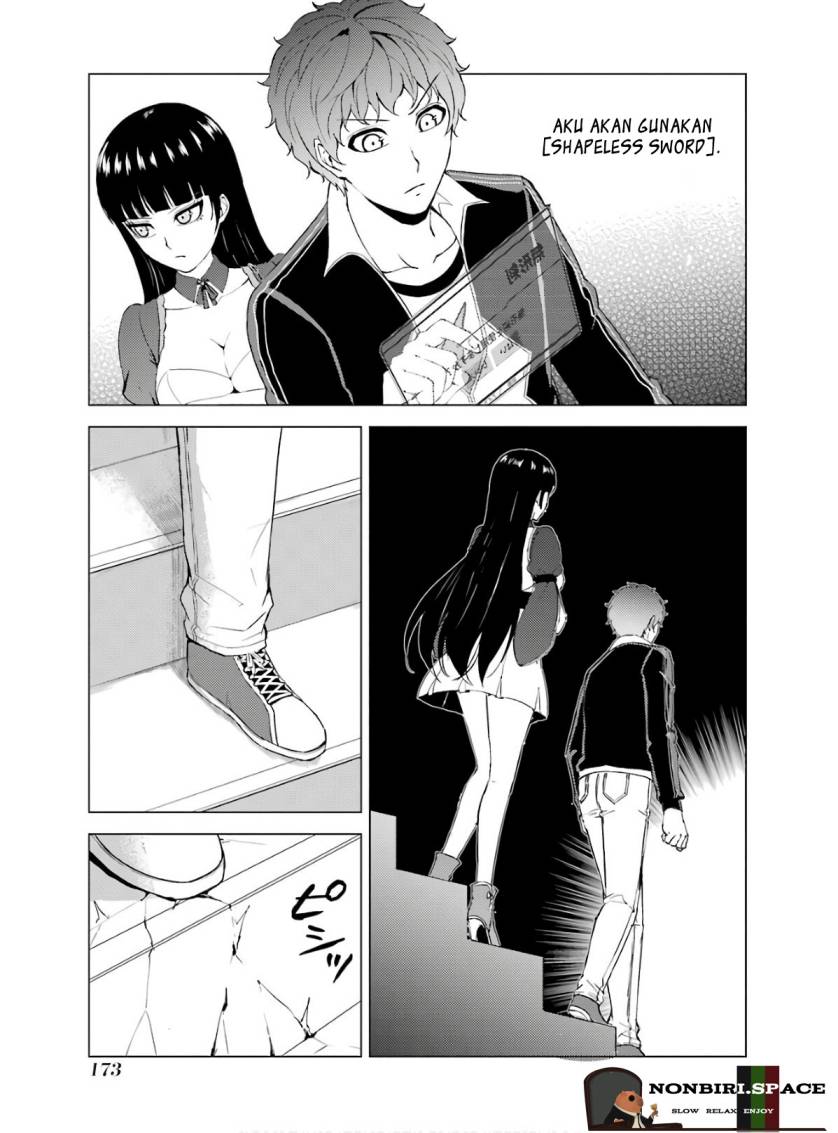 Ore no Genjitsu wa Renai Game?? ka to Omottara Inochigake no Game datta - Chapter 40 32