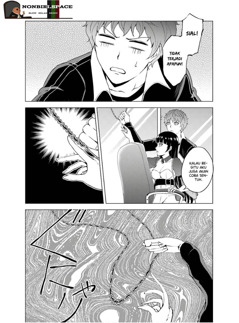 Ore no Genjitsu wa Renai Game?? ka to Omottara Inochigake no Game datta - Chapter 40 48