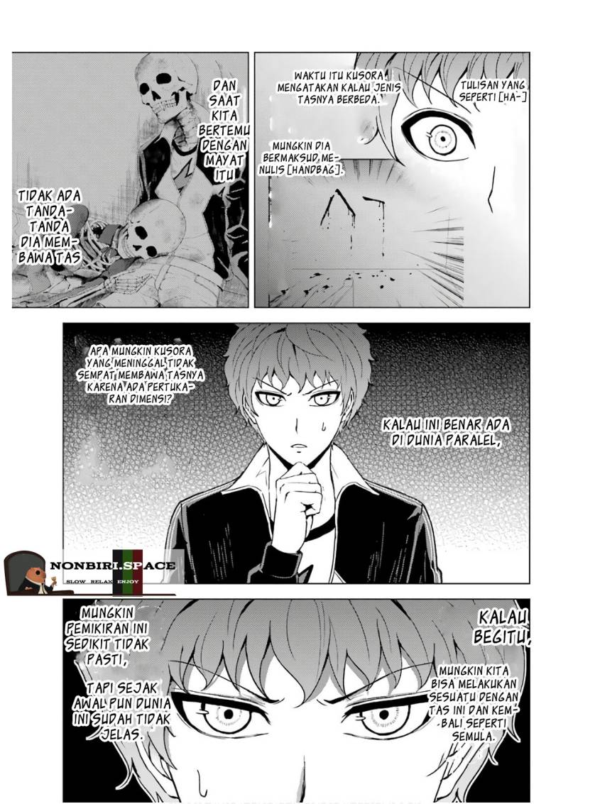 Ore no Genjitsu wa Renai Game?? ka to Omottara Inochigake no Game datta - Chapter 40 40