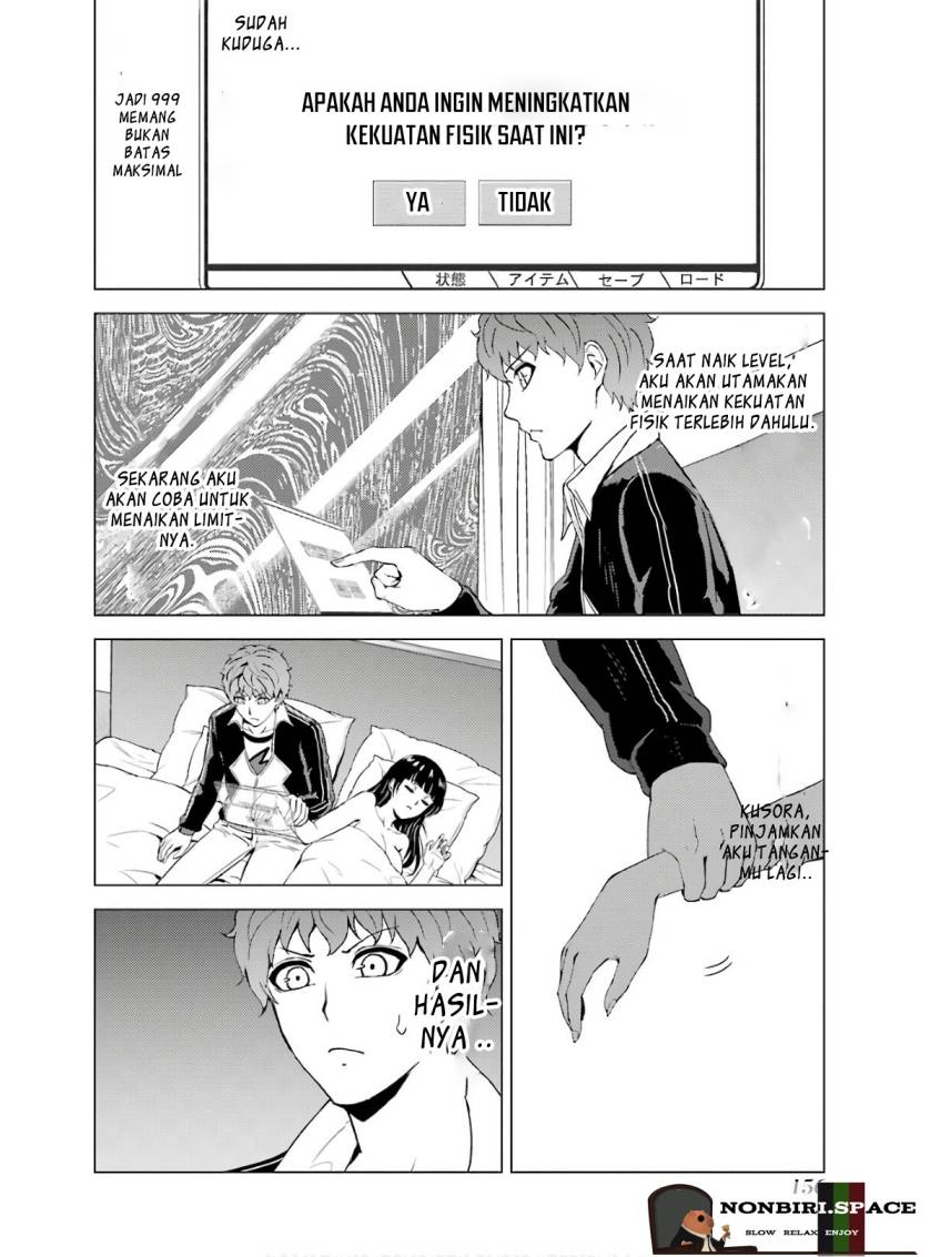 Ore no Genjitsu wa Renai Game?? ka to Omottara Inochigake no Game datta - Chapter 40 16
